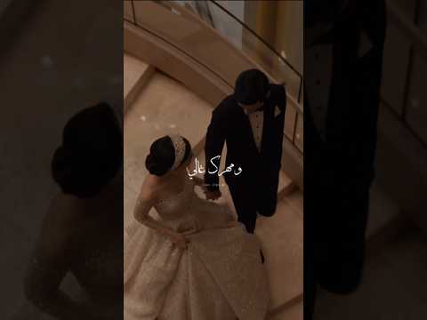 جبينك عالي ستوريات Story اكسبلور حب اكسبلور ترند حبيبي زواج ملحم زين