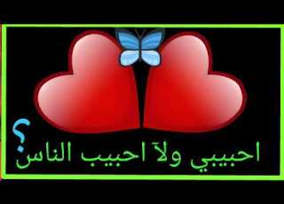  ما أحلاها أغنية مازوني