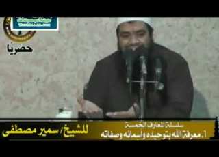 عمران بن حصين ثلاثون سنة على الفراش وصبر لا ينر