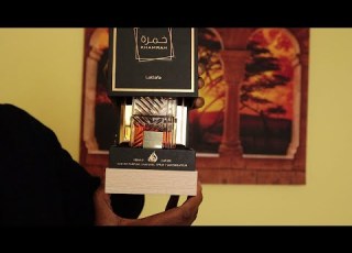  Lattafa Khamrah عطر خمرة من لطافة