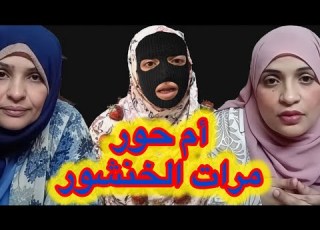 حصريا سر ترك سماح للنقد أم بربور المصدية دي تبقى أمك