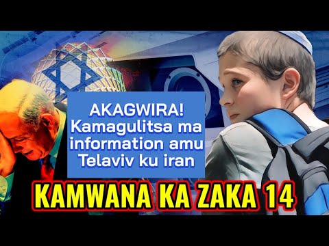 This Child Is So Dangerous That He Has Even Made The Israeli Authorities Angry