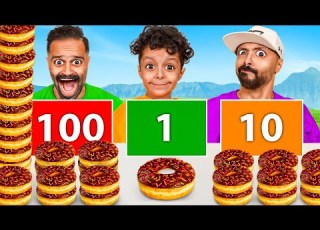 تحدي لا تختار الرقم الخطأ 1 10 100 مع الرجل الوسيم