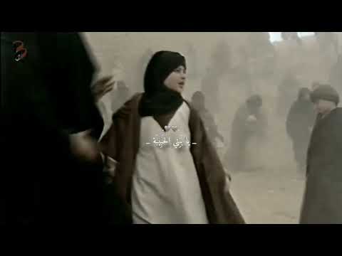 يا ب ن تي الح ب يب ة أن ن ي قر ي بة