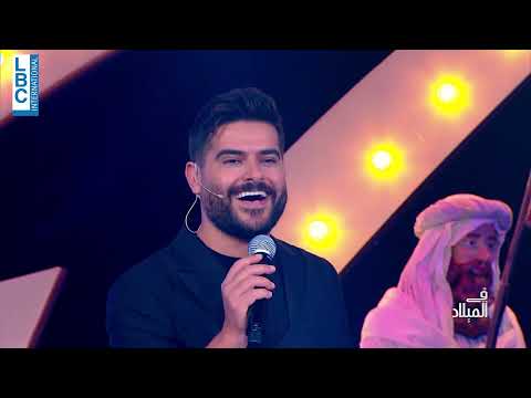 في الميلاد الفنان ناصيف زيتون يرن م مع الأطفال قلبي مهي ا مغارة