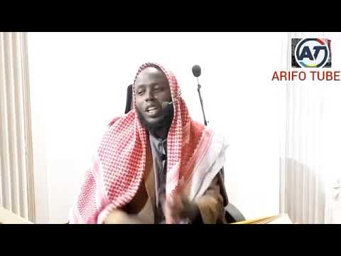 Hiikkaa Qur Aana Suuratu Saad Kutaa 1ffaa Sheikh Eliyas Abbas