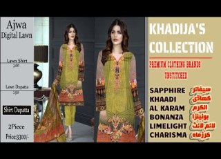  Ajwa Lawn 2PC Best Stuff For Middle Class Khadija S Collection