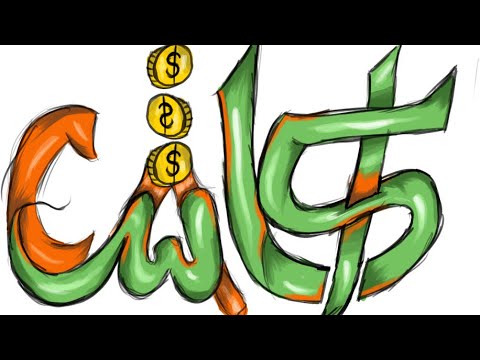 DJ KORYA FT TEE Cash Cash كوريا تي كاش كاش