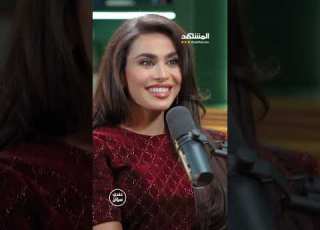  المؤثرة اللبنانية الشهيرة وخبيرة التجميل Youmi هكذا تعرفت على زوجي
