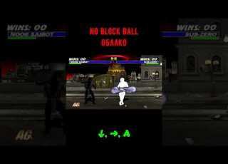  Mortal Kombat Trilogy Noob Saibot All Special Moves Retro Games игра