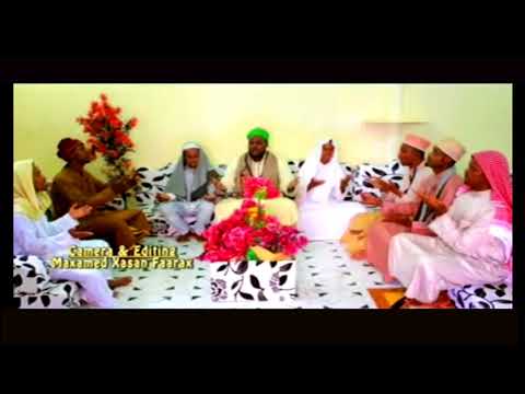 Nabi Amaan Cusub Maqfiro