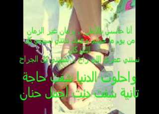 مصطفى كاامل انا حاسس با الامان