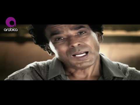 محمد منير أنا بدعي Mohamed Mouner Ana Bad3ei 1 محمد منير أنا بدعي Mohamed Mouner Ana Bad3ei 1