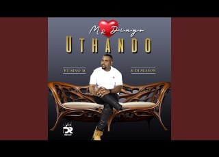  Uthando