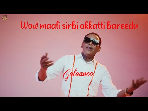 Qamar Yusuf Ft Yosan Getahun New Oromoo Music Official Video 2025