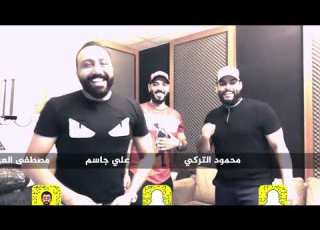  تعال اشبعك حب اشبعك دلال برعايه محمد القروي
