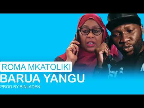 Roma Mkatoliki BARUA YANGU Official Audio Mp3