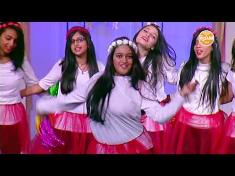 استعراض علي أغنية وردي وردي شارع شريف استعراض علي أغنية وردي وردي شارع شريف