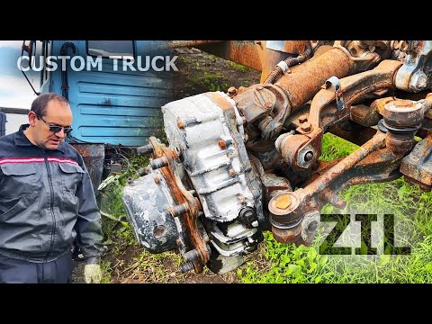 YOU HAVE NEVER SEEN THIS THIS IS EXCLUSIVE CUSTOM TRUCK ZIL4972