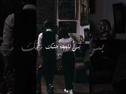 انتي الأساس لأخرس