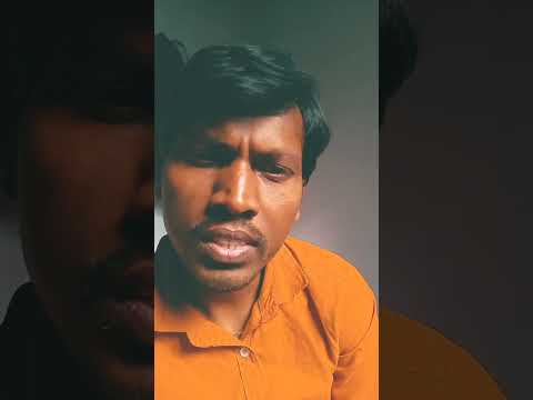 Konechem Ina Aalochana Vundaali Garaa Kufli Ga