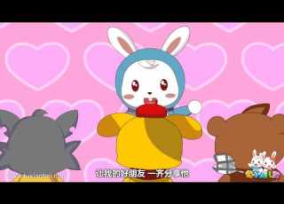 起跑线儿歌 069 小叮当