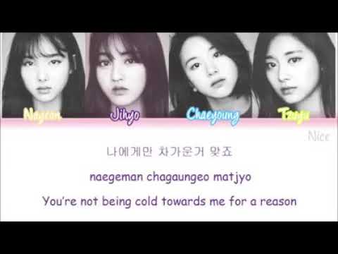 Twice Daring Woman Lyrics