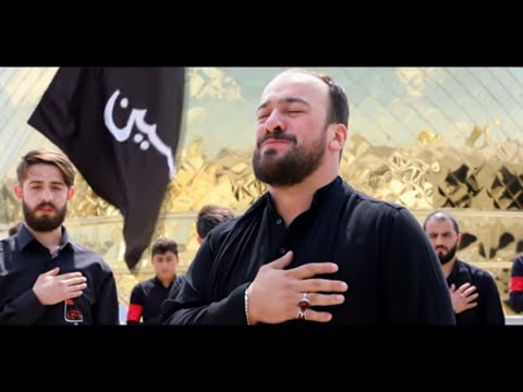 Seyyid Taleh Boradigahi Boyanıb Qana Namaz Üstə Hüseyn Official Video