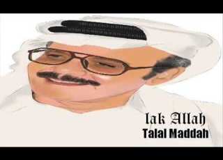الفنان طلال مداح لك الله ستوديو