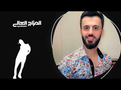 كامل يوسف طرف الهباري اسمر ياسابي العين ليلى ويا ليلى بس اسمع مني