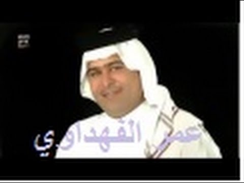 رعد الناصرى موال جفاكم كثر همومي خاله النه طلابه YouTube