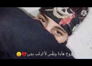  نفس المكان ومن الصفر بطئ