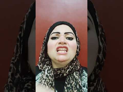جوزى من قوم لوط ومش عارفه اعمل ايه