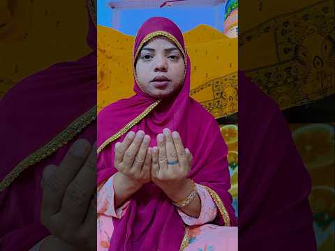 अल ल ह म म इन न इल क स न त अभ क Youtube Islam Allah Shortvideo Islamic Video