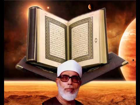 الشيخ محمود خليل الحصري سورة يوسف Mahmoud Khalil El Hossary