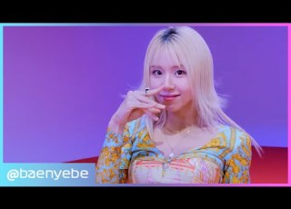 Chaeyoung S Makes The Whole World Bright And Sunny