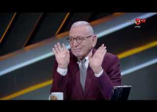  تعليق المنيسي والقيعي على تكليف الأهلي لـ ياسين منصور وسيد عبدالحفيظ بالإشراف على الكرة ملك وكتابة