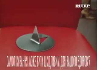 Реліф м яке рішення гострих проблем