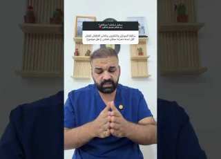 قبل السنتين ممنوع الشاشات على الاطفال