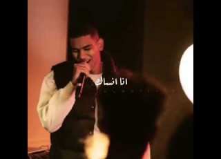 افجر حاله واتس راب موسكو موسكو ورفيق كابتن ماركه دولي خد الطلقه انت زميلي تيجي طالعه