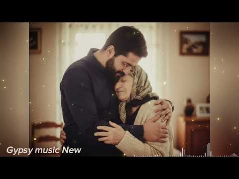 Мама Премьера 2026 New Cover