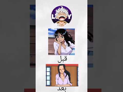 لماذا نيكول روبين بيضاء جدا