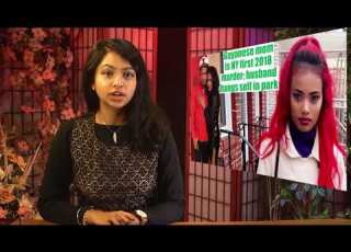 Guyana News 2018 01 06 News