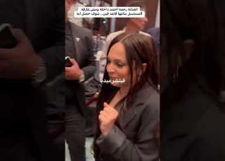  الفنانه رحمه أحمد داخله ومش عارفه المسلسل بتاعها قاعد فين شوف حصل ايه