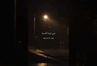 حلات وتس ويجز حزينة شربت كاس المر