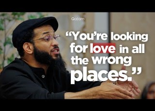  You Re Looking For Love In The Wrong Places The Names Class 5 Al Wadud Shaykh Mikaeel Smith