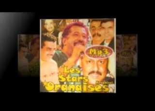  Cheikh Mazouzi Jbéd B3id