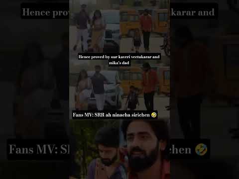 Mahanadhi Episode Meme Mahanadhi Trending Short Vika Meme Memes Funny Vijay Swaminathan Mahanadhi Episode Meme Mahanadhi Trending Short Vika Meme Memes Funny Vijay Swaminathan