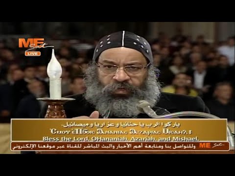 لحن اسمو ابتشويس لنيافة الانبا رافائيل وخوروس الاكليريكية لحن اسمو ابتشويس لنيافة الانبا رافائيل وخوروس الاكليريكية