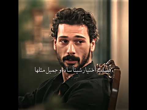 سلطان هتحبه تحت الأرض Yeralti مسلسلات تركية مسلسل تحت الارض